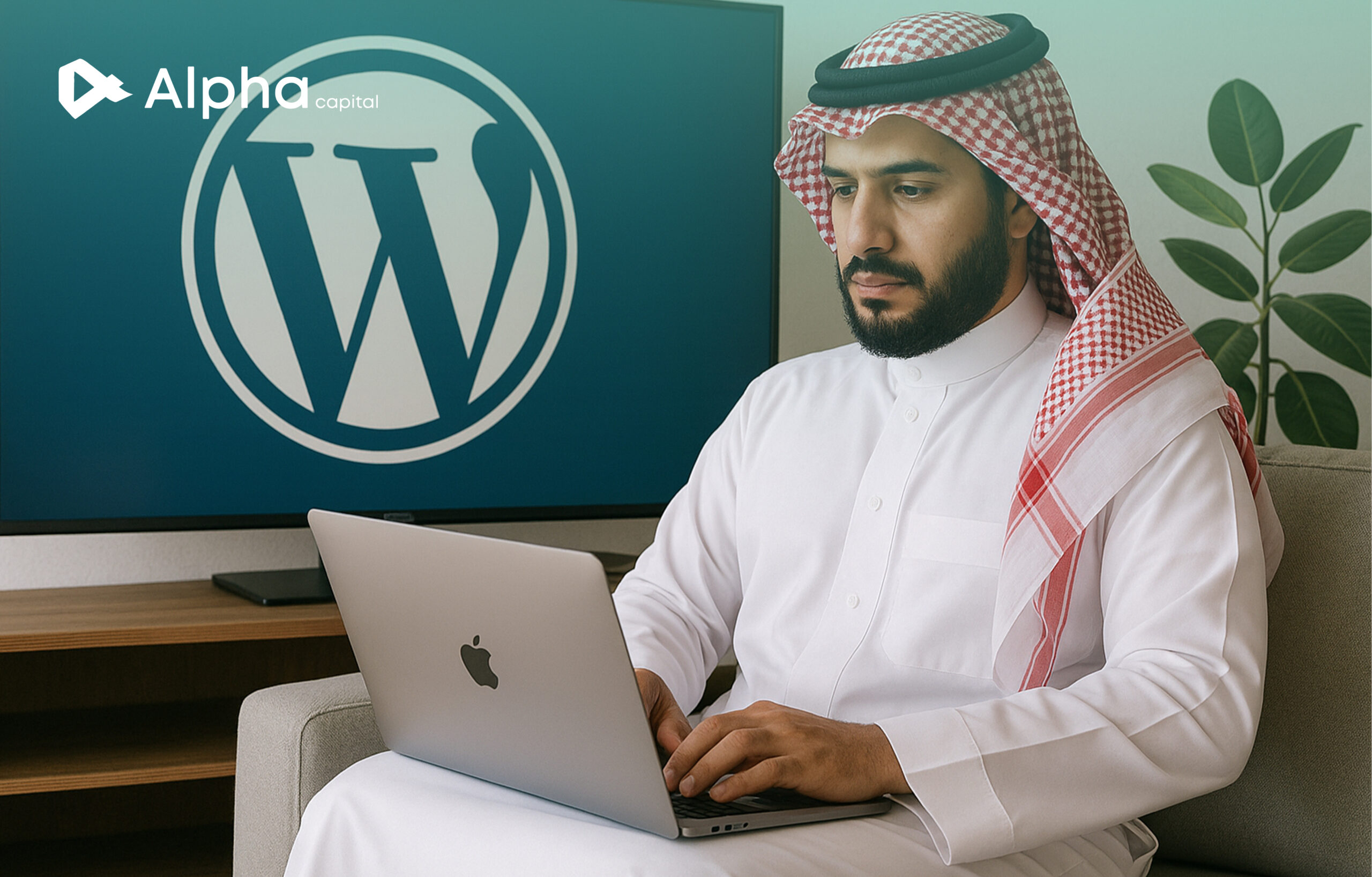 ما هو ووردبريس دليلك الكامل لفهم النظام وأسباب اختياره