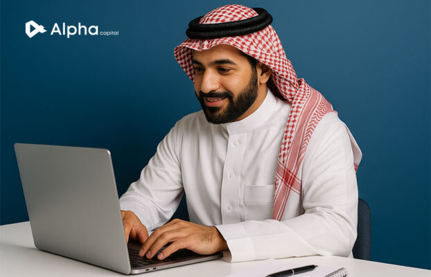 برمجة أنظمة مخصصة تدعم نمو أعمالك – حلول متكاملة من Alpha Capital