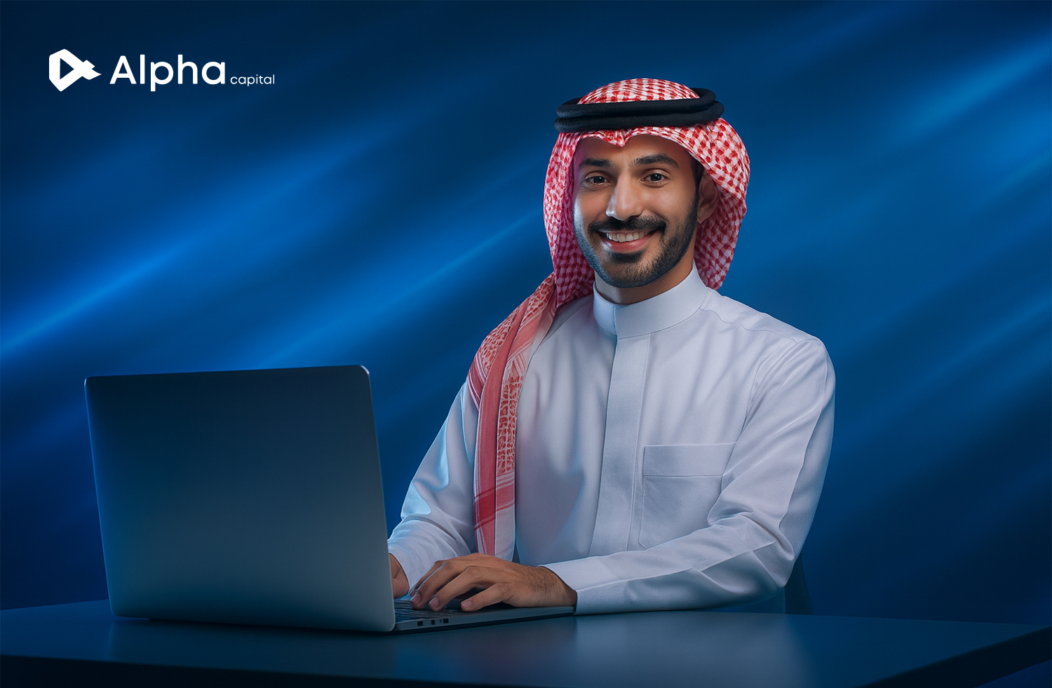 Alpha Capital شريكك في تصميم مواقع إلكترونية تعزز تواجدك