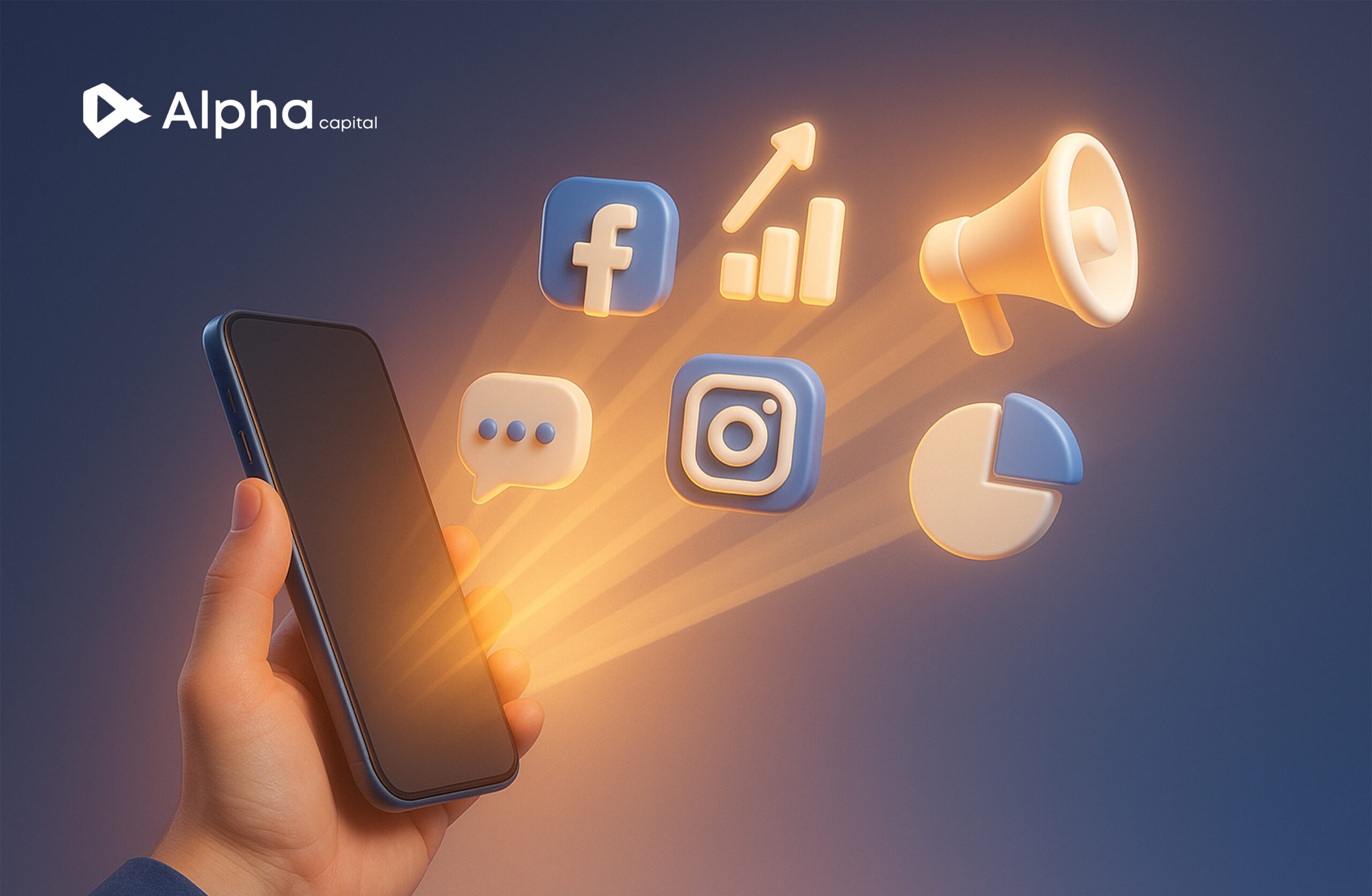 الحضور الرقمي مع Alpha Capital من التصميم للتسويق