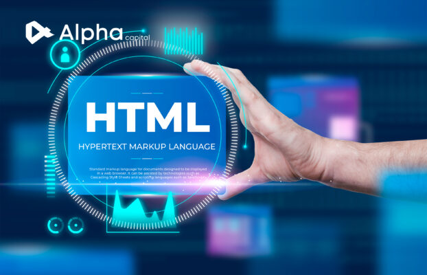 أفضل لغات البرمجة لتصميم المواقع الحديثة مع Alpha Capital